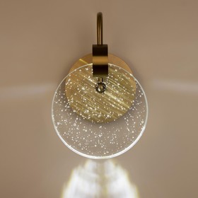 

Бра, 3Вт, LED 4000K, 16x16x25 см, цвет золотой