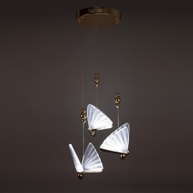 

Подвес, 18Вт, LED 4000K, 30x30x120 см, цвет золотой