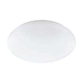 {{productViewItem.photos[photoViewList.activeNavIndex].Alt || productViewItem.photos[photoViewList.activeNavIndex].Description || 'Светильник GIRON-C, 1x17Вт LED, 2700-6500K, 2100лм, цвет белый'}}