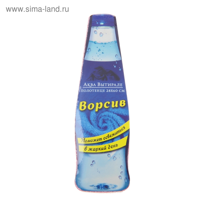 Прессованное полотенце "Collorista" Ворсив 28х60 см, хлопок - Фото 1