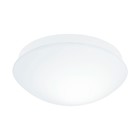 Светильник BARI-M, 1x20Вт E27, цвет белый - фото 2163904