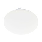 Светильник FRANIA, 1x11,5Вт LED, 3000K, 1350лм, цвет белый - фото 291501530