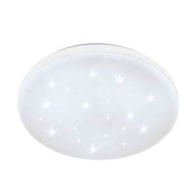 {{productViewItem.photos[photoViewList.activeNavIndex].Alt || productViewItem.photos[photoViewList.activeNavIndex].Description || 'Светильник FRANIA-S, 1x33,5Вт LED, 3000K, 3900лм, цвет белый'}}