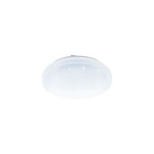 Светильник FRANIA-A, 1x12Вт LED, 2700-6500K, 1050лм, цвет белый - фото 2163945