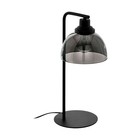 Настольная лампа BELESER, 1x60Вт E27, цвет чёрный - фото 296513195