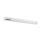 Бра TRAGACETE 1, 1x15Вт LED, 4000K, 1600лм, цвет хром 7513456 - фото 313011588