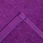 Набор махровых салфеток Этель Beautiful 30х30см-3шт, хлопок,340 г/м2 7574078