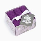 Набор махровых салфеток Этель Beautiful 30х30см-3шт, хлопок,340 г/м2 7574078