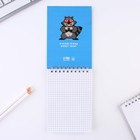 Блокнот А6, 40 л "Енотик" 9256413