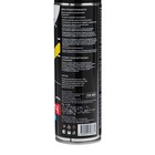 Антискотч Grand Caratt удалитель наклеек, следов клея и скотча, 335 мл, аэрозоль, цитрусовый аромат - Фото 5