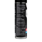 Антискотч Grand Caratt удалитель наклеек, следов клея и скотча, 335 мл, аэрозоль, цитрусовый аромат - Фото 3