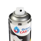 Антискотч Grand Caratt удалитель наклеек, следов клея и скотча, 335 мл, аэрозоль, цитрусовый аромат - Фото 2