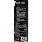 Полироль-очиститель пластика Grand Caratt, ваниль, 335 мл, аэрозоль - Фото 3