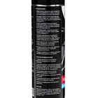 Полироль-очиститель пластика Grand Caratt, ваниль, 335 мл, аэрозоль - Фото 4