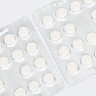 Витамин С, Аскорбат натрия некислотная форма ВИТАМИР, 30 таблеток по 600 мг - Фото 3