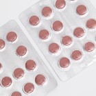 Йохимбе комплекс форте ВИТАМИР таб. №30 - Фото 3