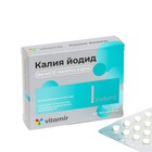 Йодид Калия Витамир, 100 таблеток - фото 10088874