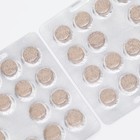 Экстракт водорослей Витамир с йодом и селеном, 30 таблеток - Фото 3