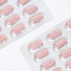 Комплекс D-манноза ВИТАМИР таб. №30 - Фото 3