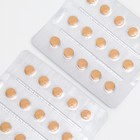 Комплекс для суставов Витамир с куркумой и имбирем, 30 таблеток - фото 24712398