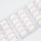 Магний В6 Максимум Mg+ 150 мг ВИТАМИР таб. №30 9334261