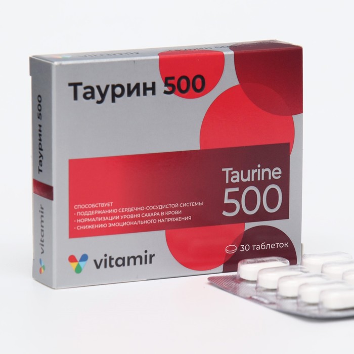 Таурин Витамир, 30 таблеток - Фото 1
