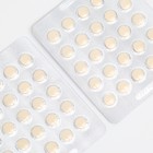 Черника форте Витамир, 50 таблеток - Фото 3