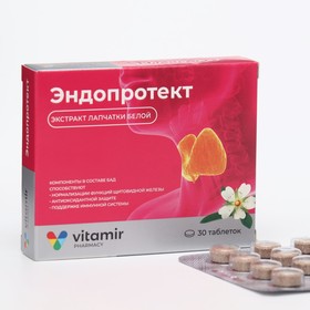Эндопротект экстракт лапчатки белой ВИТАМИР, для щитовидной железы таб. №30