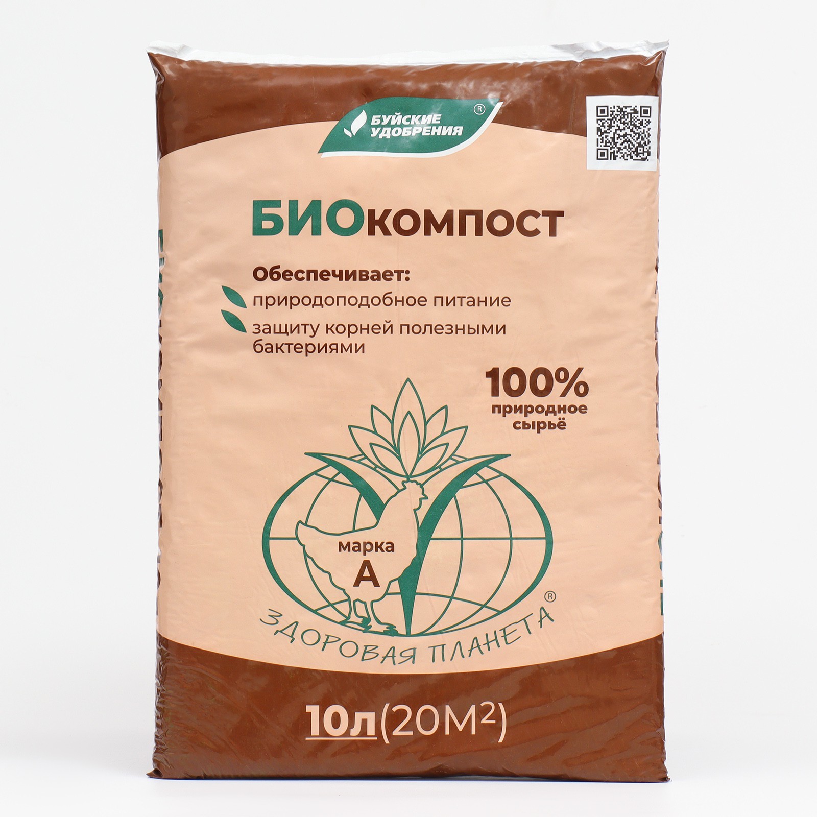Удобрение биоорганическое Биокомпост "Здоровая планета", марка А, 10 л ...