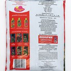 Грунт для Роз, Бегоний и Хризантем «Цветочный рай», 3 л - Фото 2