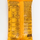 Удобрение минеральное "Карбамид" (мочевина), Буйские удобрения, 0,9 кг - Фото 2