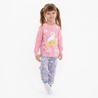 Пижама для девочки, цвет розовый/сиреневый, рост 122 см - фото 321368031