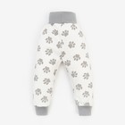 Ползунки (штанишки) детские «Лапки», цвет белый/серый, рост 80 см - фото 24073352