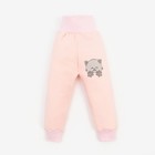 Ползунки (штанишки) для девочки "Сute", цвет розовый, рост 62 см - фото 10089244