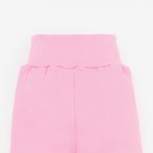 Ползунки для девочки, цвет розовый, рост 80 см 9345969