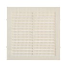 Решетка вентиляционная "КосмоВент" Л155СК, 155х155 мм, с сеткой, неразъемная, слоновая кость - фото 24740386