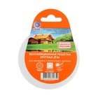 Решетка вентиляционная "КосмоВент" Л80ДФ, d=80 мм, неразъемная - фото 24498377