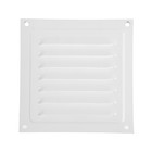 Решетка вентиляционная "КосмоВент" РМ1212, 125 х 125 мм, с сеткой, металлическая, белая - фото 9590392