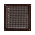 Решетка вентиляционная "КосмоВент" РМ1515КР, 150 х 150 мм, с сеткой, металл, коричневая - фото 8034623