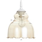 Светильник BayerLux Дамира 1хЕ27  белый 21х21х18см - фото 32417066