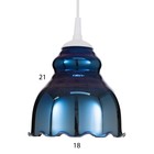 Светильник Дамира 1хЕ27 белый/синяя радуга 21х21х18см - Фото 6