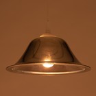 Светильник BayerLux «Эльвира» 1хЕ27 белый/хром 30×30×12 см - фото 57967771