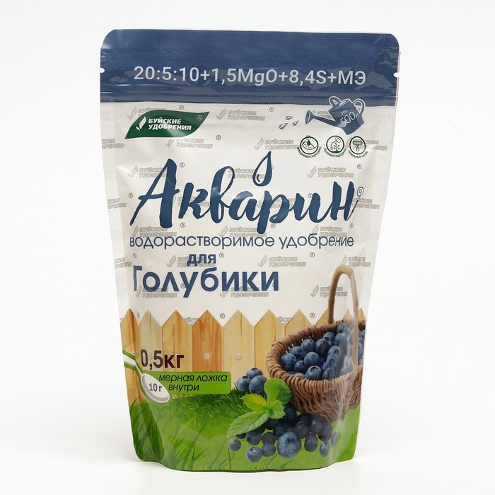 Удобрение комплексное водорастворимое Акварин "Для голубики", 0,5 кг - Фото 1