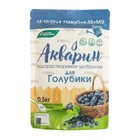 Удобрение комплексное водорастворимое Акварин "Для голубики", 0,5 кг - Фото 3