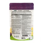 Удобрение комплексное водорастворимое Акварин "Для овощей", 0,5 кг - Фото 4