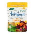 Удобрение комплексное водорастворимое Акварин "Для цветов", 0,5 кг - Фото 1