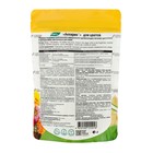 Удобрение комплексное водорастворимое Акварин "Для цветов", 0,5 кг - Фото 2