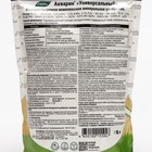 Удобрение комплексное водорастворимое Акварин "Универсал", 0,5 кг - Фото 2