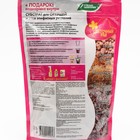 Субстрат для Орхидей и всех Эпифитных растений, 2,5 л - Фото 2