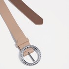 Ремень женский, ширина 3 см, винт, пряжка металл, цвет бежевый - фото 24469874